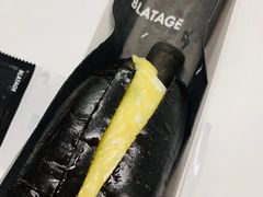 -BLATAGE COFFEE