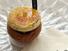 -LANLIZI BAKERY(COSMO店)