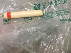 -幸福荣耀生鲜超市(来广营店)