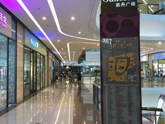 -大连凯丹广场