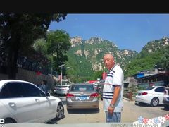 -碓臼峪自然风景区