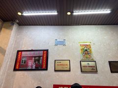 -胡同老锅烙(南二道街)