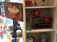 -一杯潮茶·专注潮汕茶饮(十二中创始店)