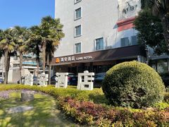 -潞安酒店(宁国路店)