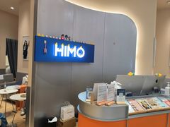 -海马体照相馆(成都来福士广场店)