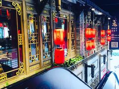 -蜀大侠火锅(寰球文化地标·总府店)