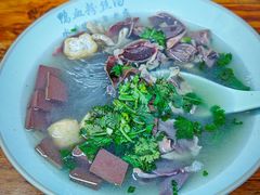 -老字号鸭血粉丝汤(水香街店)