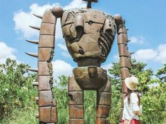 -三鹰之森吉卜力美术馆