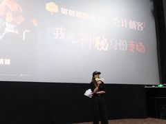 -万达影城(CBD万达广场IMAX店)