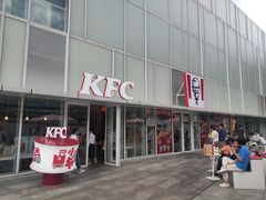 -肯德基(丁香店)