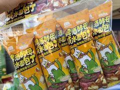 -青岛第一海水浴场