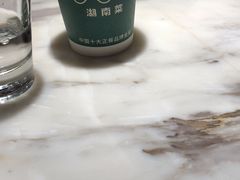 -望湘园·湖南菜(宏伊店)