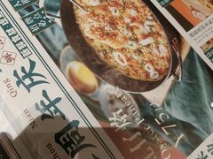 -凤来茶餐·粤菜馆(珠江新城店)