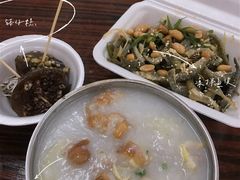 -陈添記·祖傳爽鱼皮·西关老字号(广州首店)