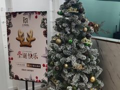 -无界眼镜MaxLess(南翔印象城店)