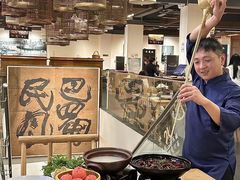 -巴蜀风·地道川菜(总店)