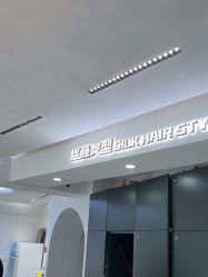 -丝源发型