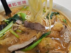 -项记面馆(明瓦廊店)