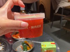 -炽城·烤肉名家(鸿达中央广场店)