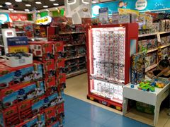 -TOYSRUS玩具反斗城(无锡荟聚购物中心店)