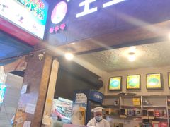 -王三哥动感洋芋(龙井沟店)