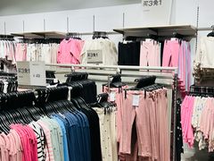 -北京华联购物中心(天通苑店)