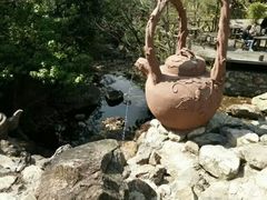 -东海大峡谷