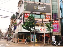 -401餐厅(弘大店)