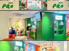 -KPRO肯律轻食(淘金店)