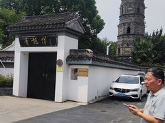 -上海青龙寺