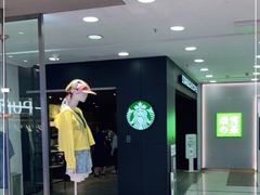 门面-星巴克臻选(深圳华强北茂业店)