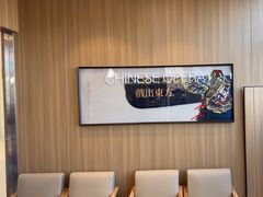 -霸王茶姬(云杉奥莱店)