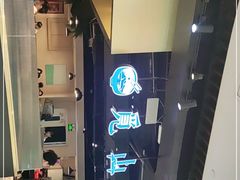 -觅山云南菜(泊富ICITY店)