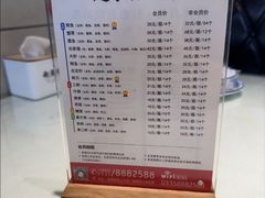 -赵家馆(燕山大街店)