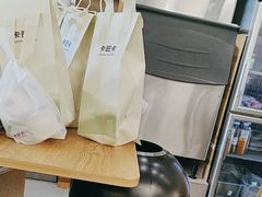 -卡旺卡(合肥蜀山万象汇店)