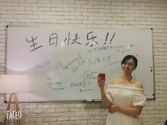 -咖法森林·咖啡  酒吧(天河店)