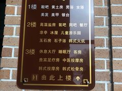 -沐泷泉(南风大剧院店)