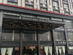 -悦致酒店(长沙黄兴路步行街南门口地铁站店)