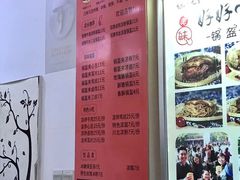 -张婆婆香酥锅盔(平福路店)