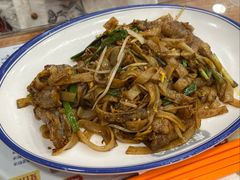 干炒牛河-金华冰厅