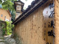 -杨家堂村
