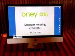 -上海外滩英迪格酒店