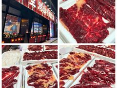 -八合里潮汕鲜牛肉火锅(吉大店)