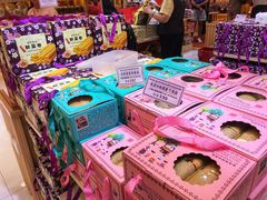 -钜记手信(兴华楼店)