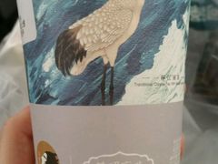 -茶理宜世(东方宝泰店)