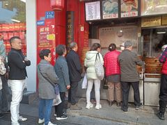 -清泉阁包子铺(中山路店)