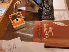 -九毛九西北菜(百信广场店)