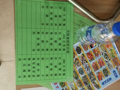-南长涂沙滩