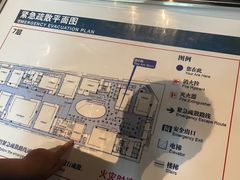 -万达影城(西铁营万达广场IMAX店)