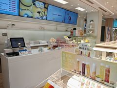 -好利来(大港店)